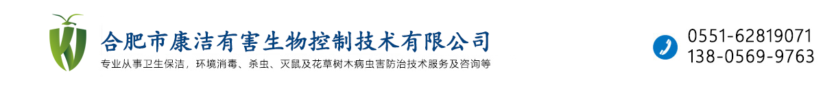 鶴壁市民生科技開發(fā)有限責(zé)任公司